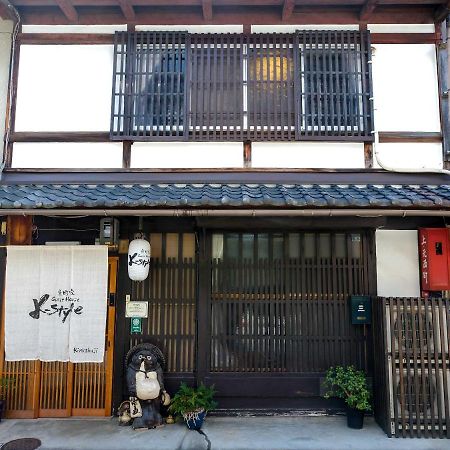 K-Style Kinkakuji Vila Quioto Exterior foto