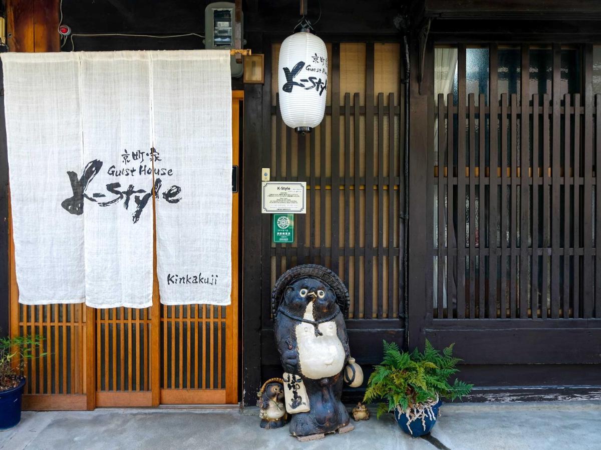 K-Style Kinkakuji Vila Quioto Exterior foto