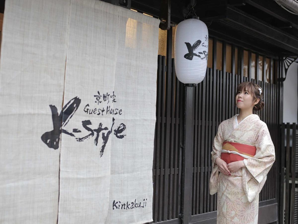 K-Style Kinkakuji Vila Quioto Exterior foto