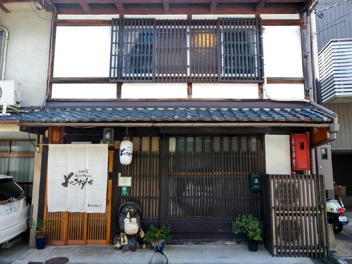 K-Style Kinkakuji Vila Quioto Exterior foto
