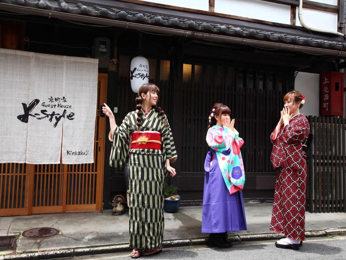 K-Style Kinkakuji Vila Quioto Exterior foto