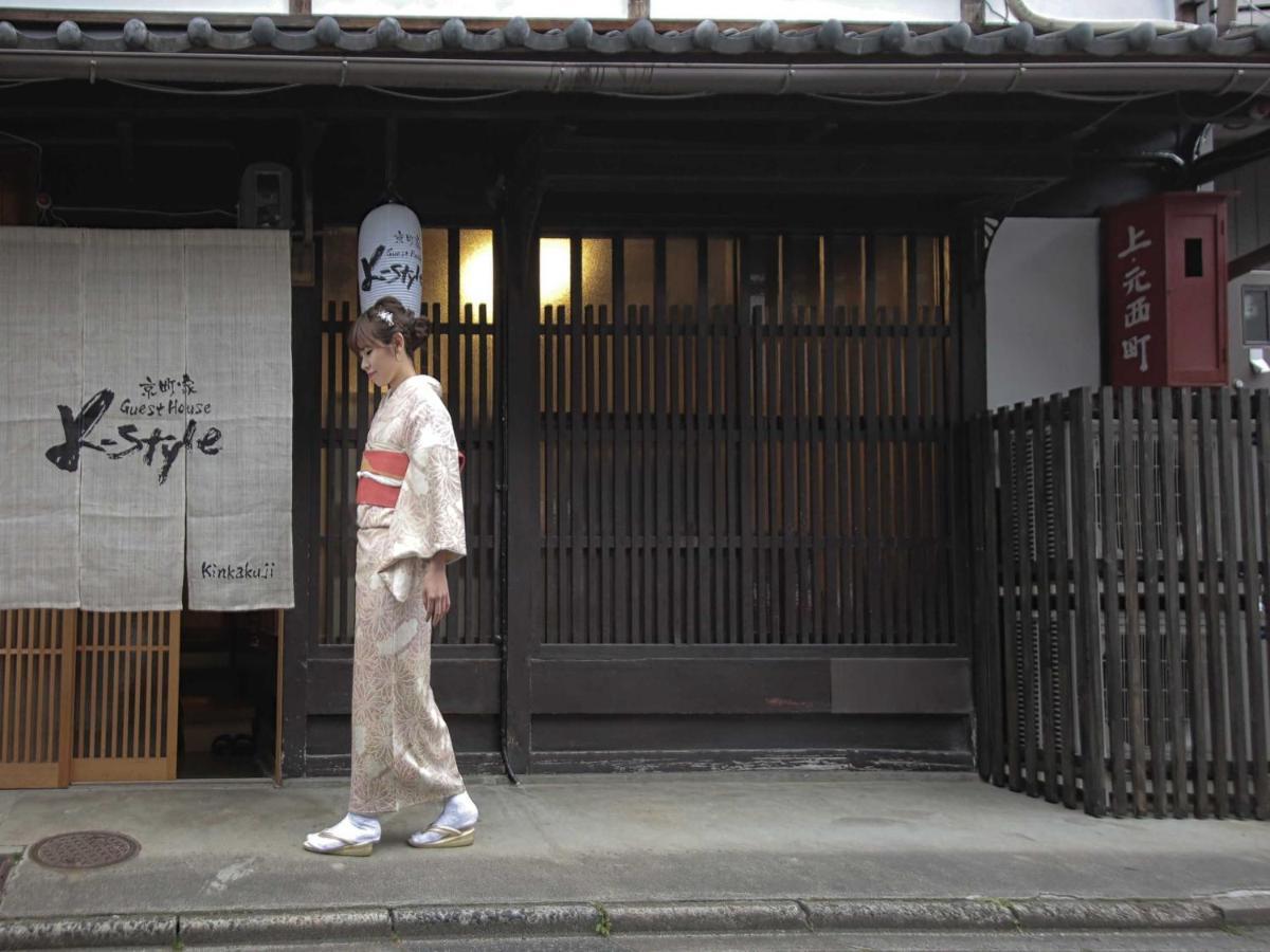 K-Style Kinkakuji Vila Quioto Exterior foto